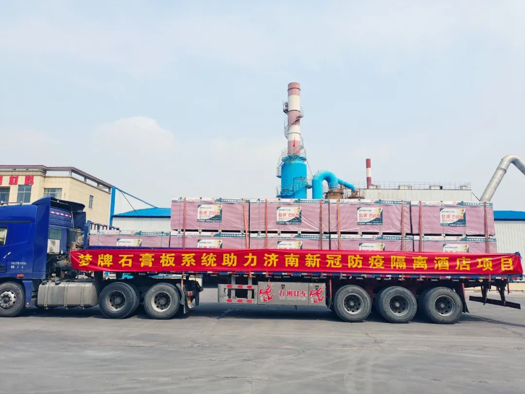 币游·国际(中国)官方网站