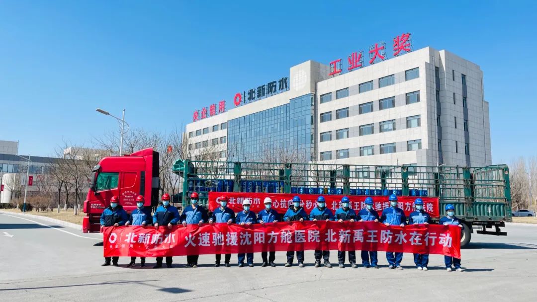 币游·国际(中国)官方网站