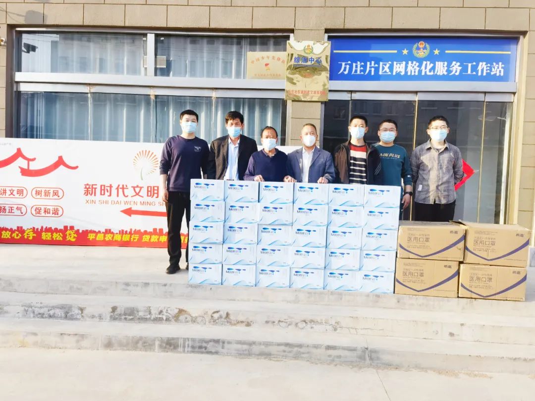 币游·国际(中国)官方网站