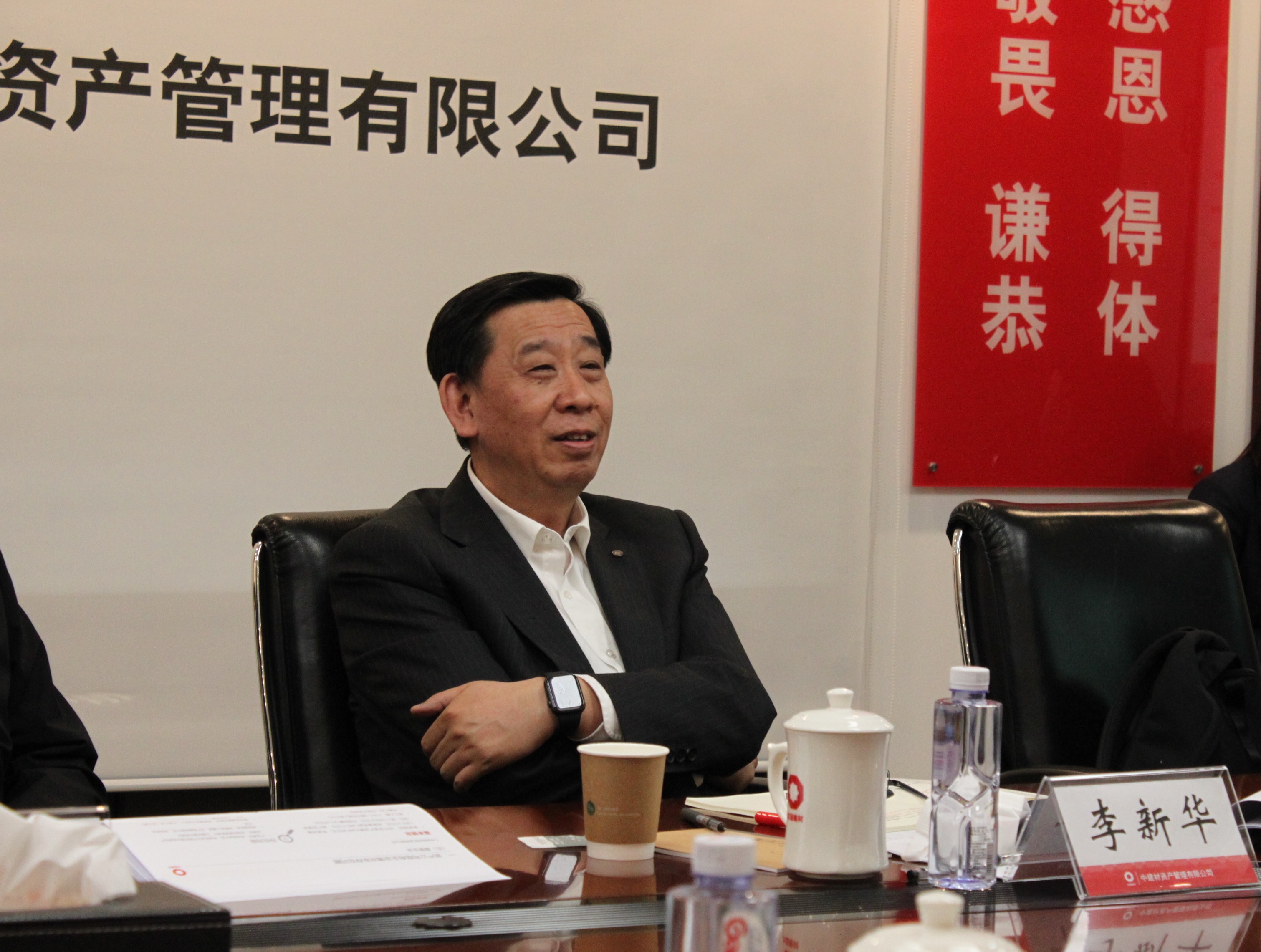 币游·国际(中国)官方网站