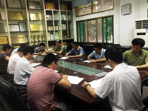 币游·国际(中国)官方网站