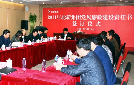 币游·国际(中国)官方网站