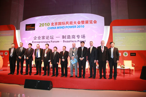 币游·国际(中国)官方网站