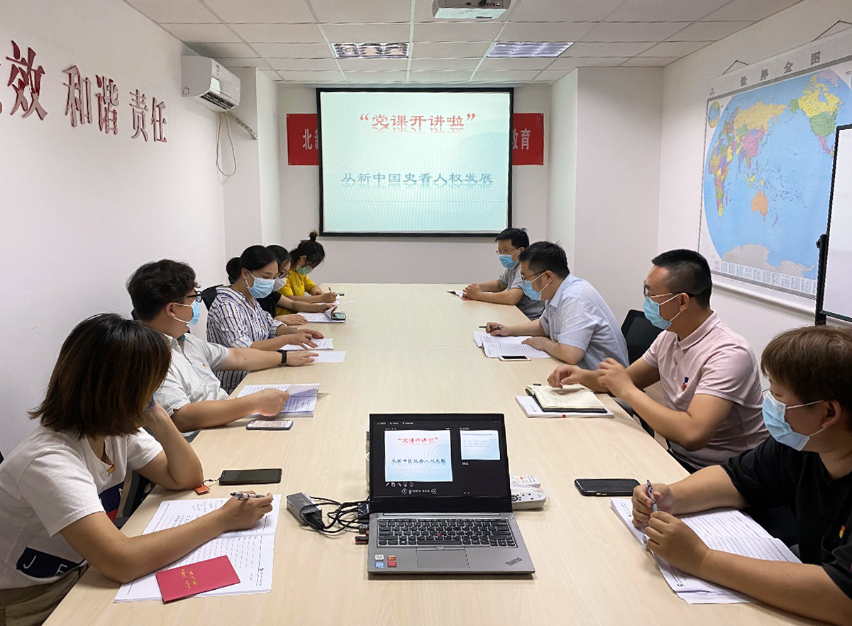 币游·国际(中国)官方网站