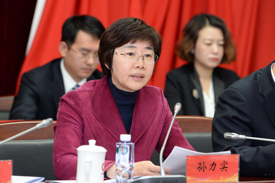 币游·国际(中国)官方网站