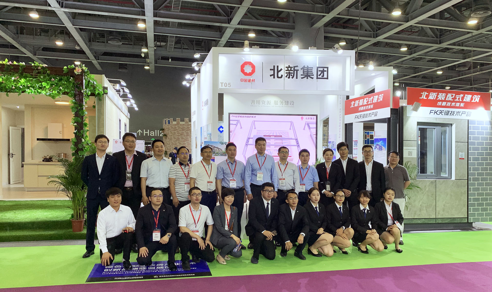 币游·国际(中国)官方网站