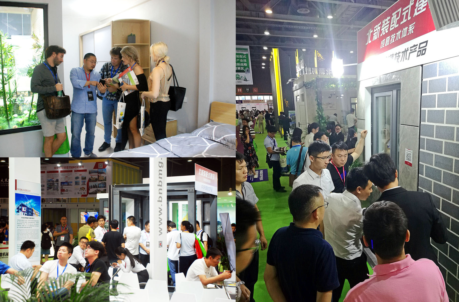 币游·国际(中国)官方网站