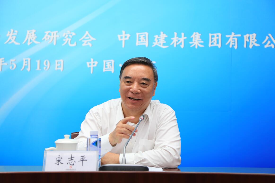 币游·国际(中国)官方网站