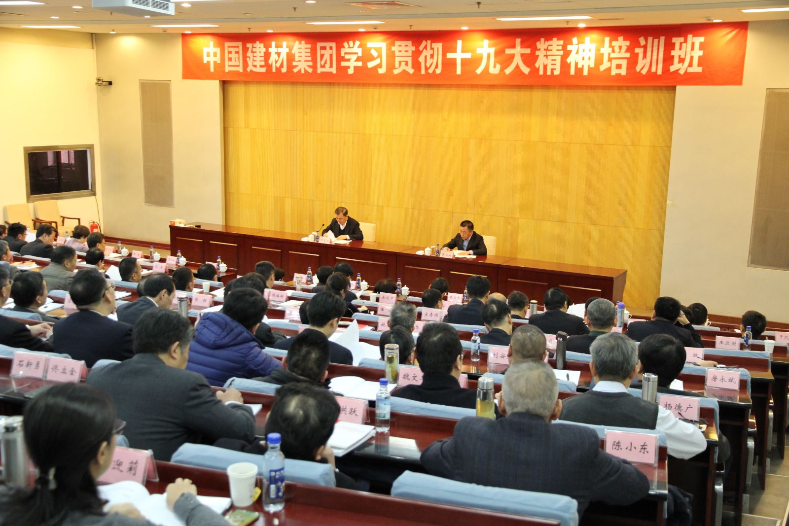 币游·国际(中国)官方网站