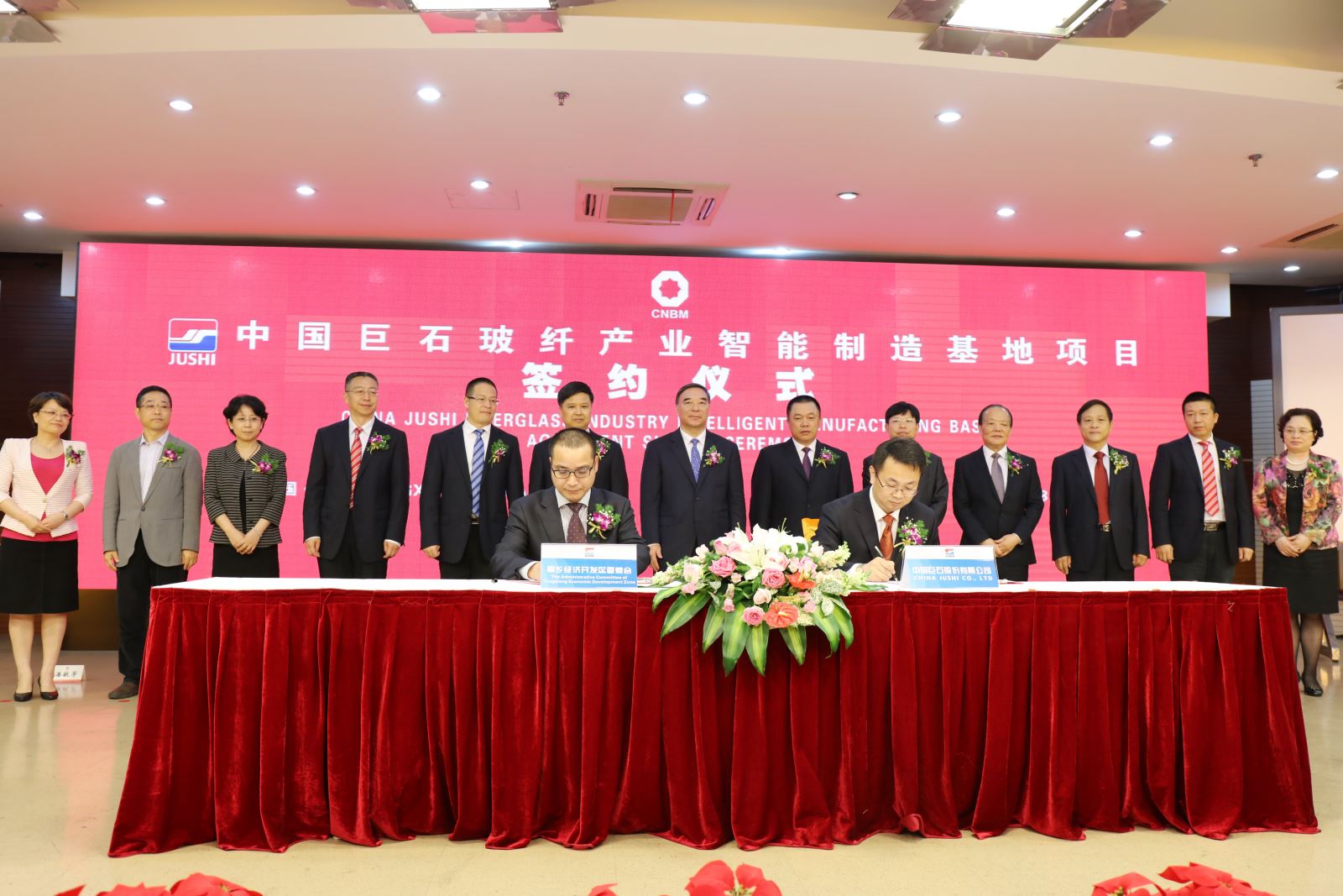 币游·国际(中国)官方网站