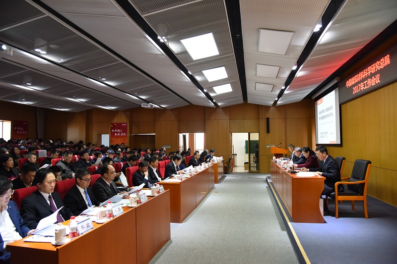 币游·国际(中国)官方网站