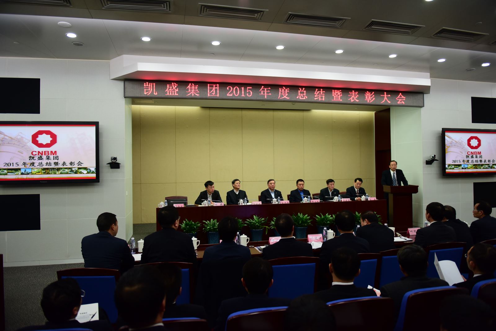 币游·国际(中国)官方网站