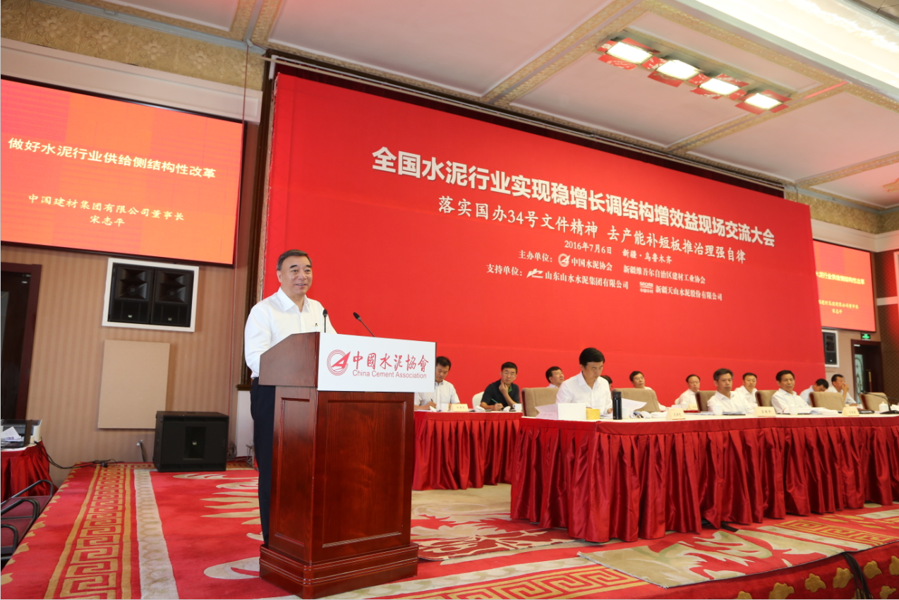 币游·国际(中国)官方网站