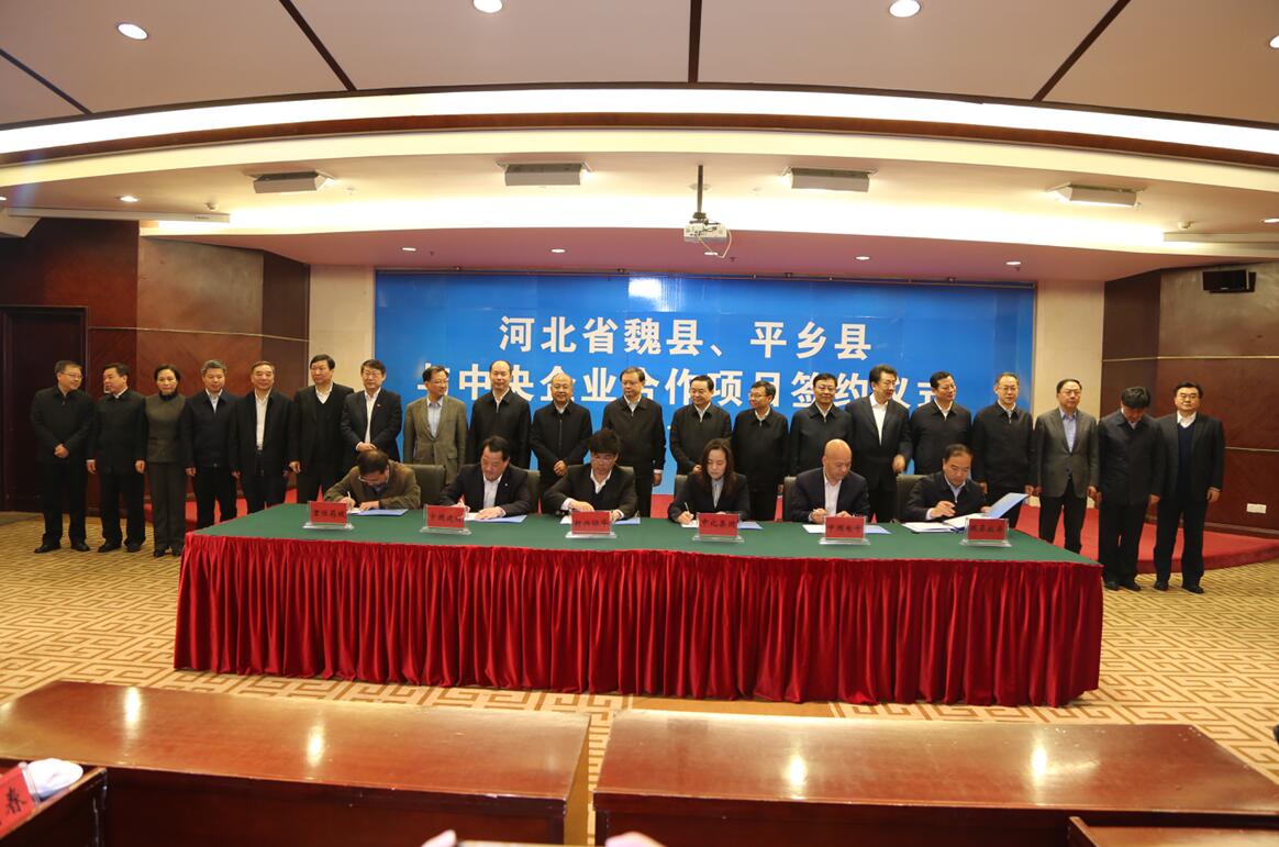 币游·国际(中国)官方网站