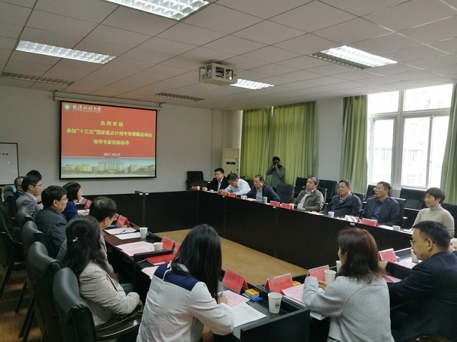 币游·国际(中国)官方网站