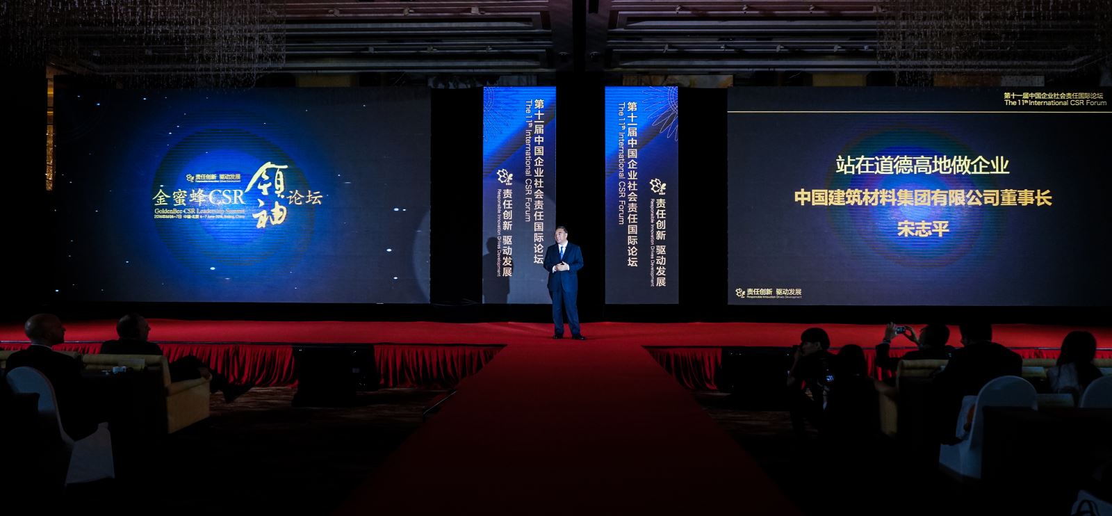 币游·国际(中国)官方网站