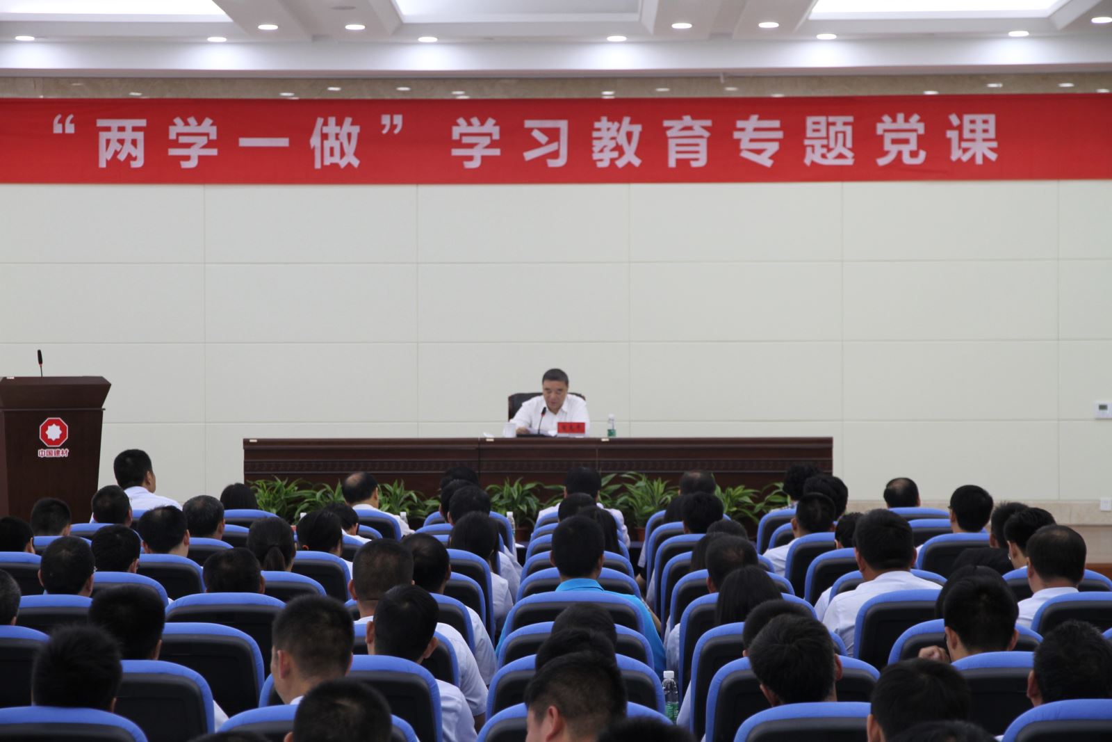 币游·国际(中国)官方网站