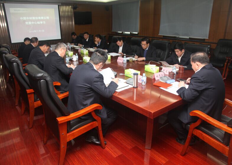 币游·国际(中国)官方网站