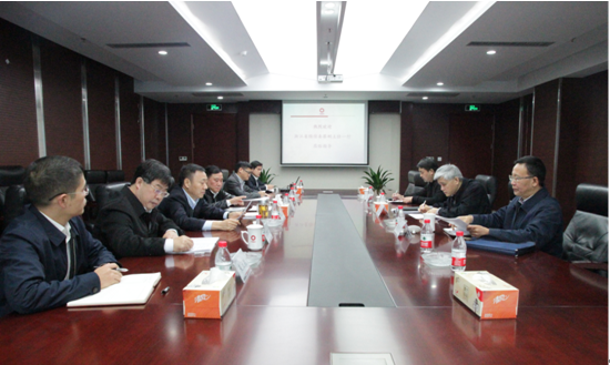 币游·国际(中国)官方网站