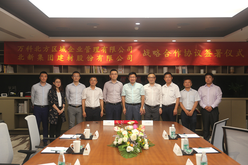 币游·国际(中国)官方网站