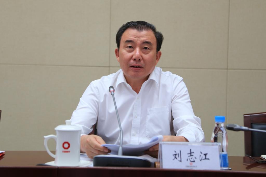 币游·国际(中国)官方网站