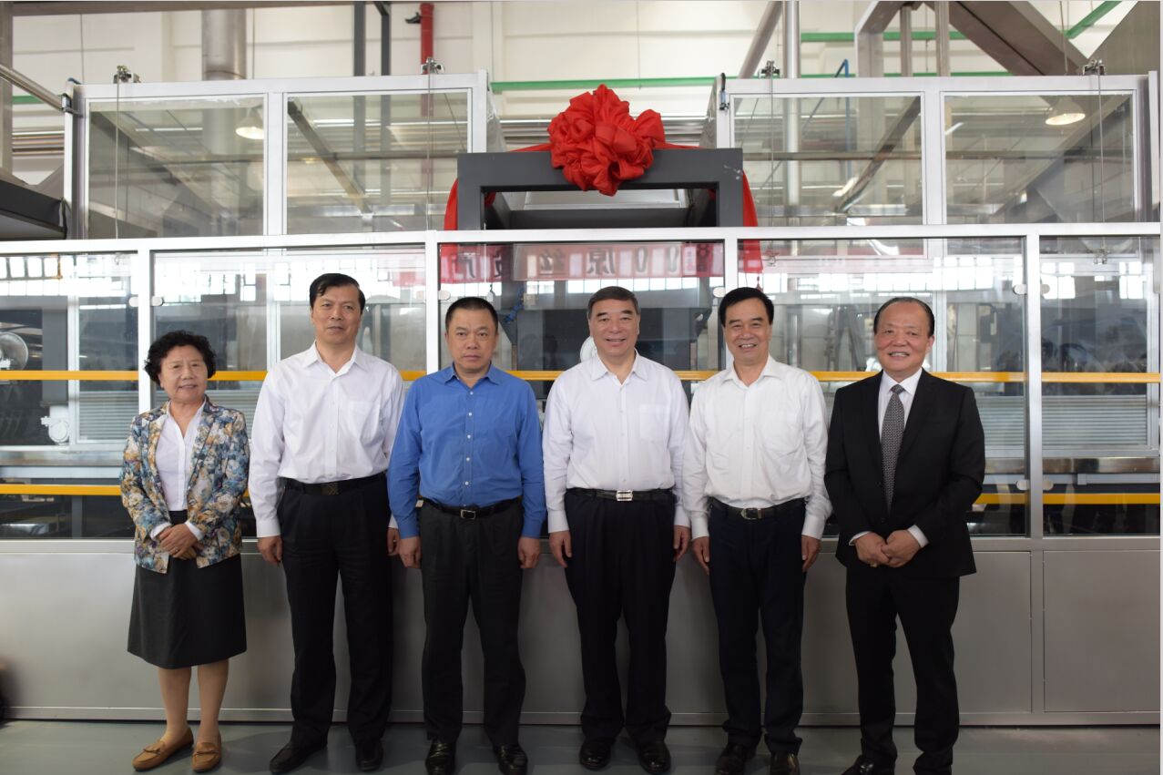 币游·国际(中国)官方网站