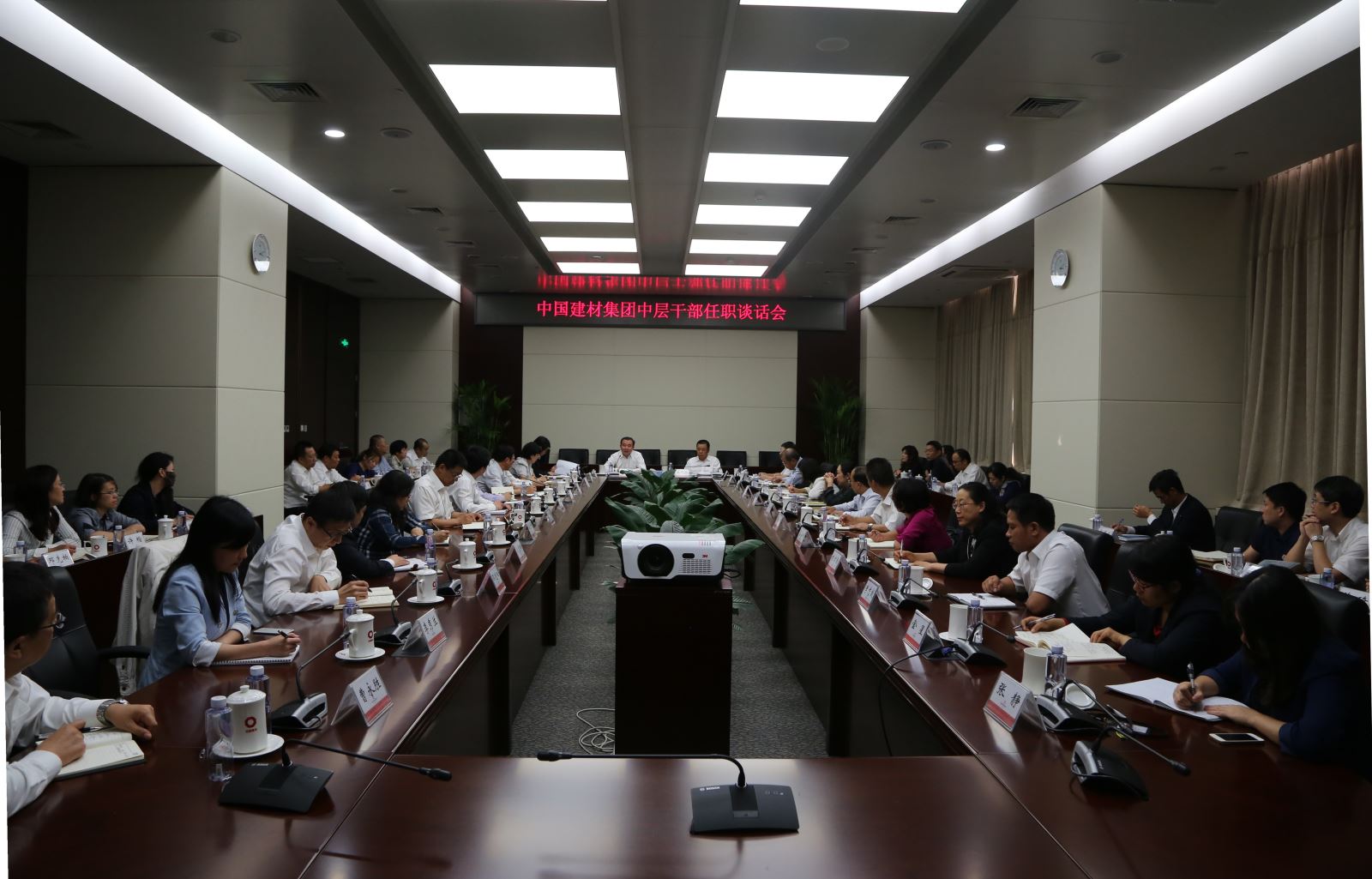 币游·国际(中国)官方网站