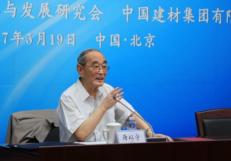 币游·国际(中国)官方网站