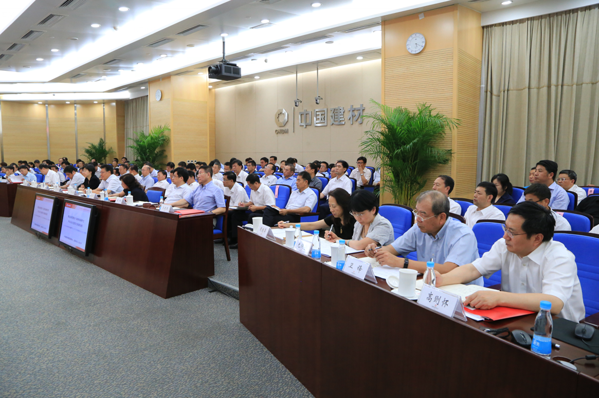 币游·国际(中国)官方网站