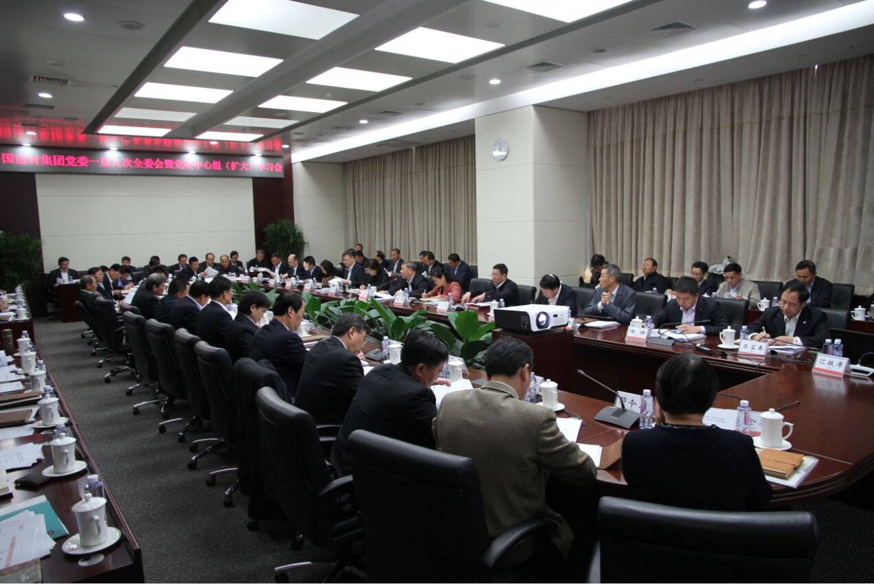 币游·国际(中国)官方网站