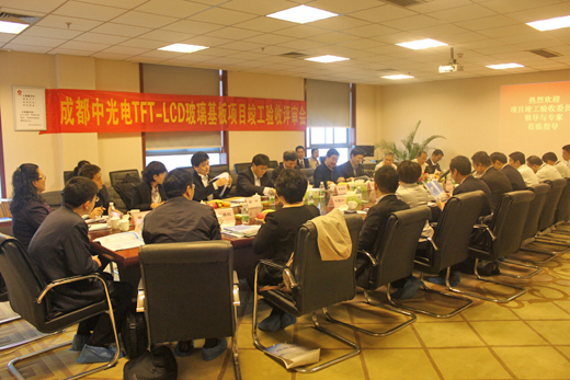 币游·国际(中国)官方网站