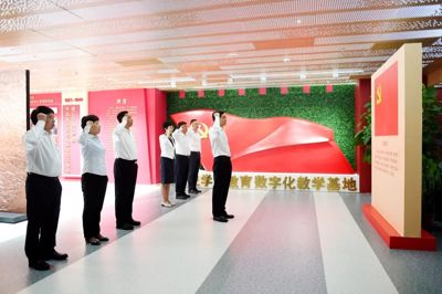 币游·国际(中国)官方网站
