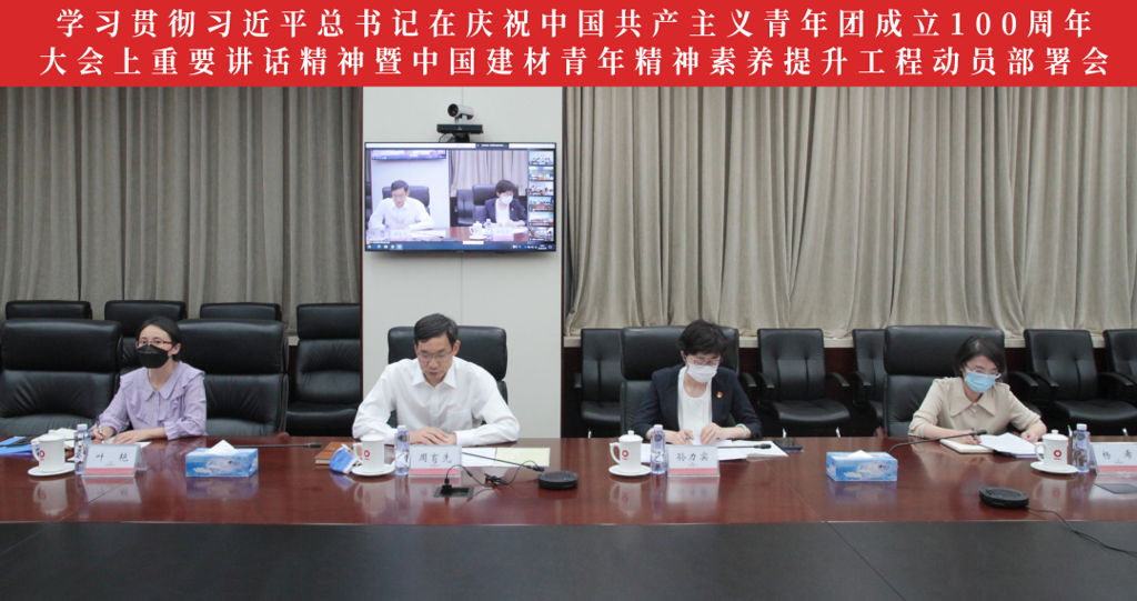 币游·国际(中国)官方网站