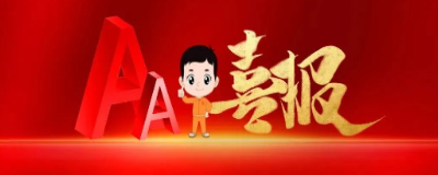 币游·国际(中国)官方网站