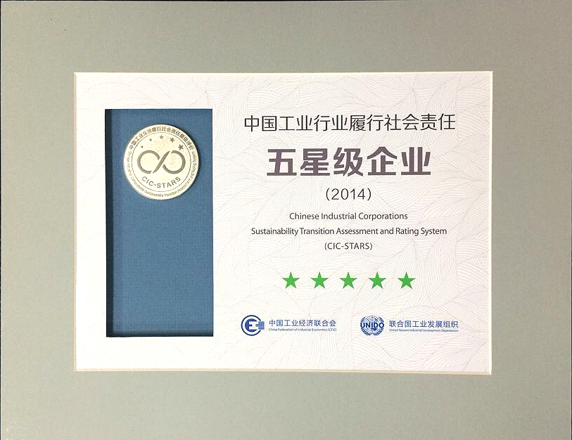 币游·国际(中国)官方网站