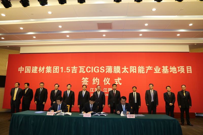 币游·国际(中国)官方网站