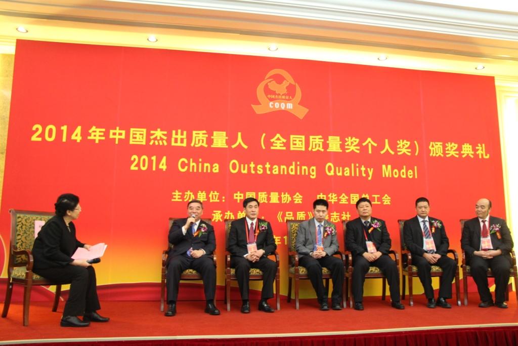 币游·国际(中国)官方网站