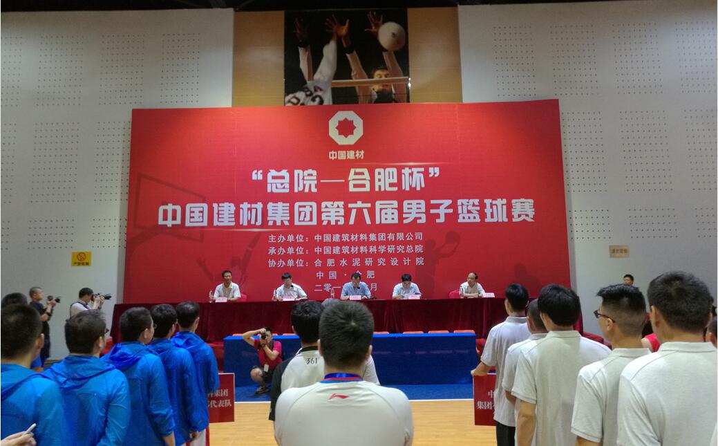 币游·国际(中国)官方网站