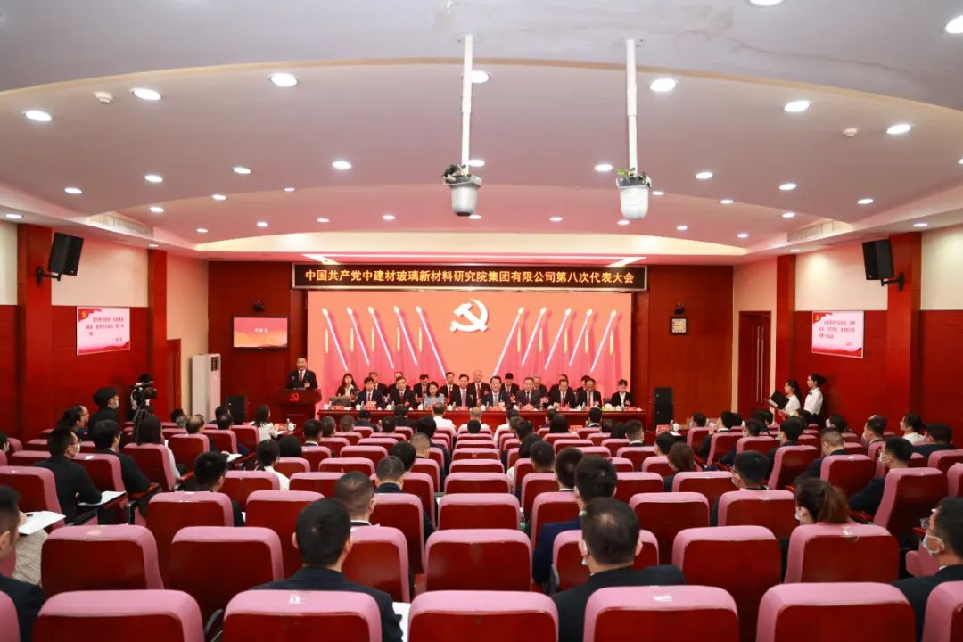 币游·国际(中国)官方网站