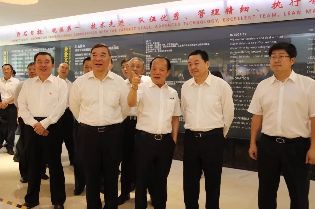 币游·国际(中国)官方网站