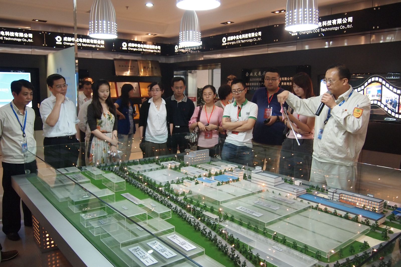 币游·国际(中国)官方网站