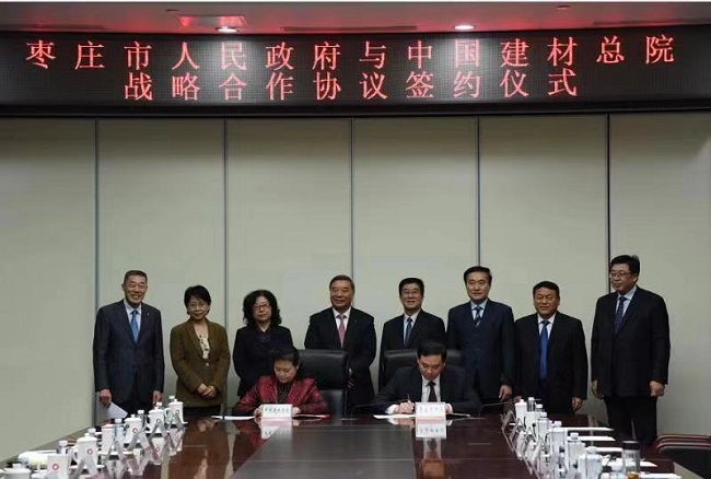 币游·国际(中国)官方网站