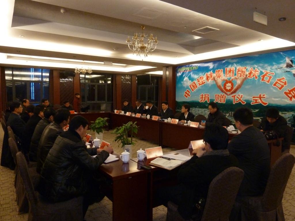 币游·国际(中国)官方网站