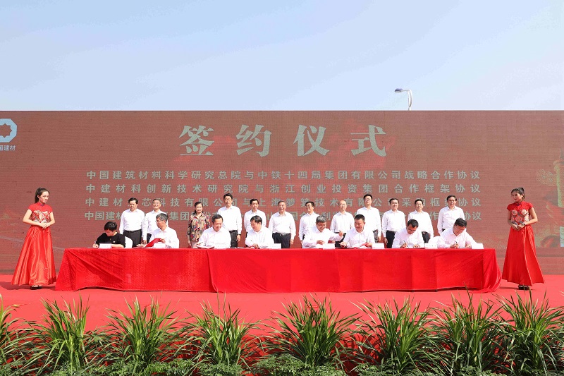 币游·国际(中国)官方网站