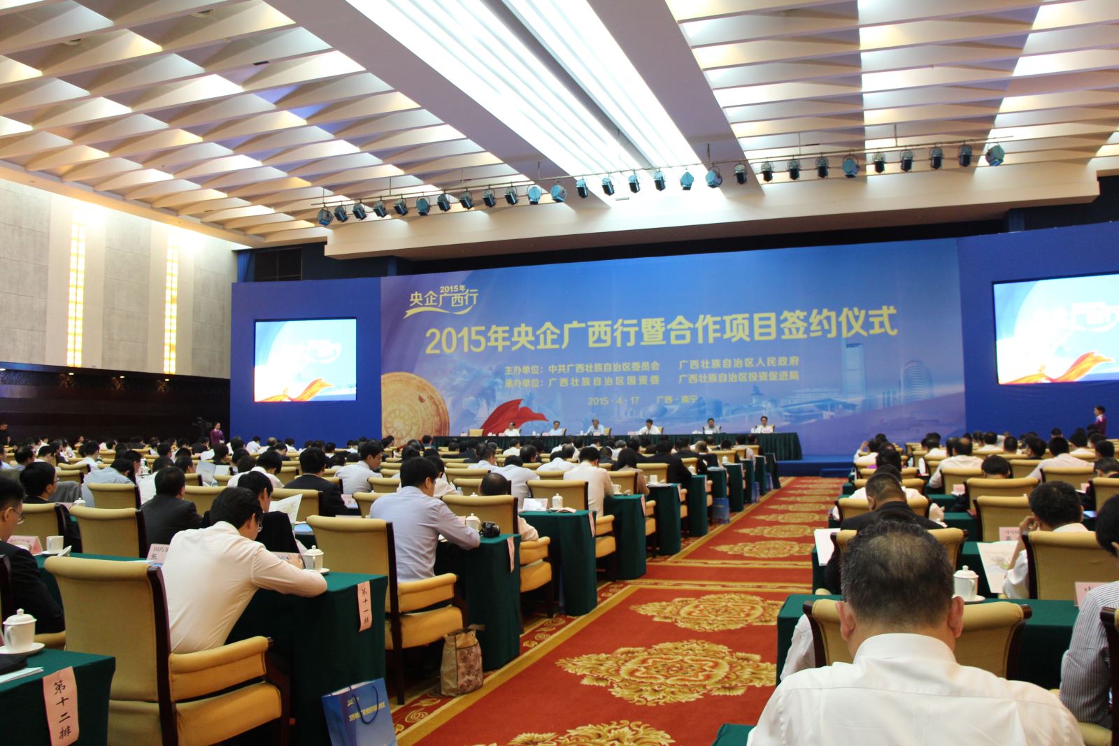 币游·国际(中国)官方网站