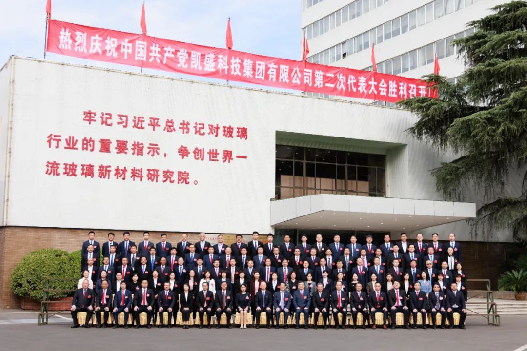 币游·国际(中国)官方网站