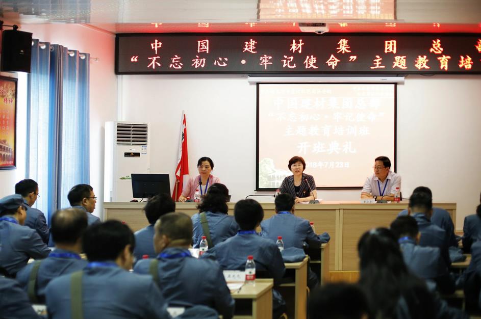 币游·国际(中国)官方网站