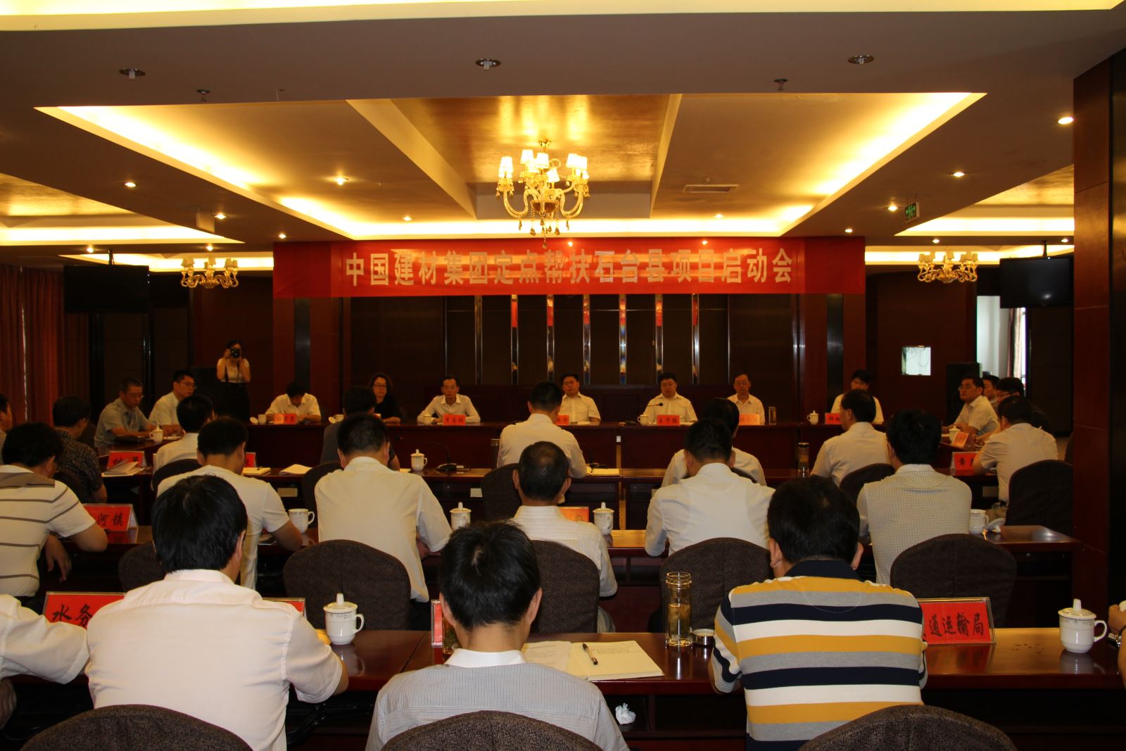 币游·国际(中国)官方网站