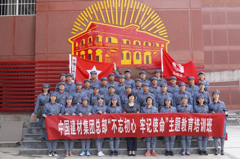 币游·国际(中国)官方网站