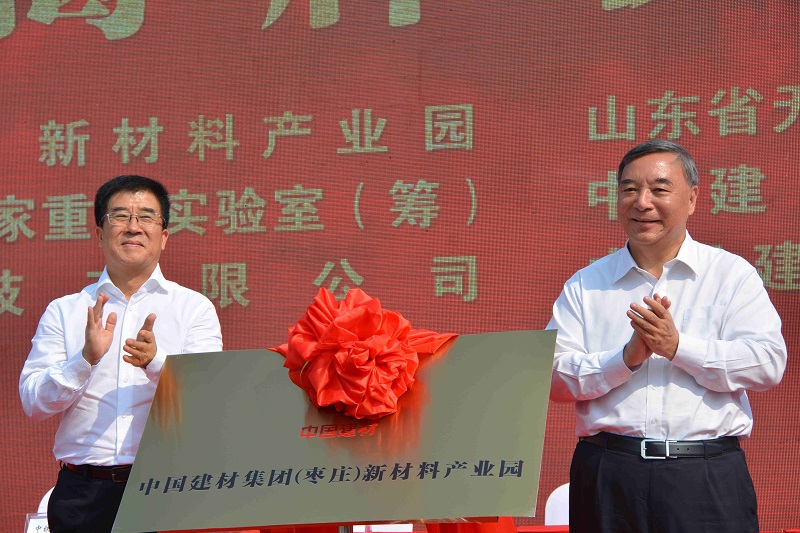 币游·国际(中国)官方网站